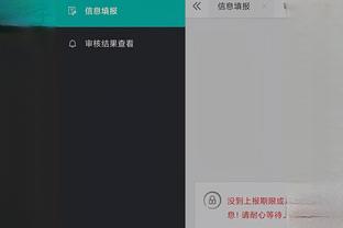 开云app官网网页版入口在哪找截图1